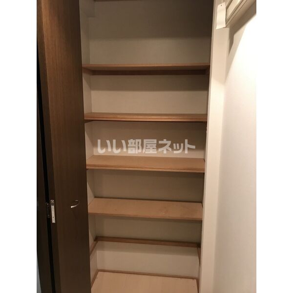 収納