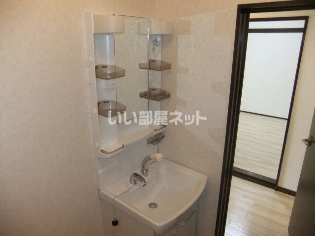 洗面