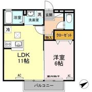 ファルベ ブルーノの間取り画像