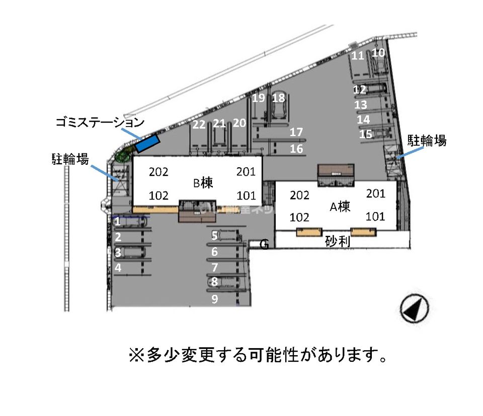 駐車場