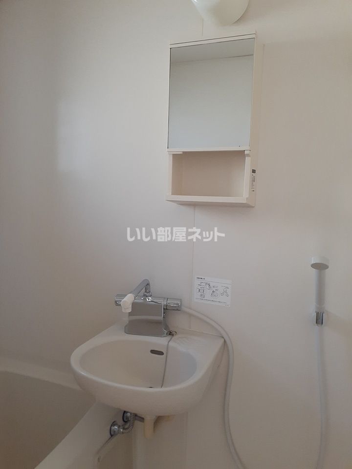洗面