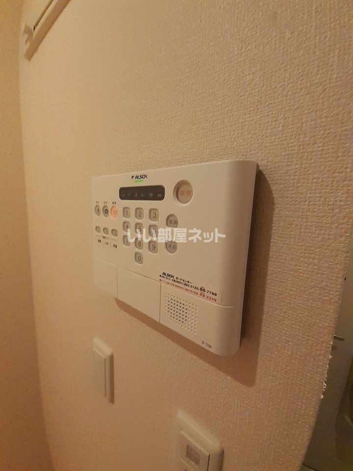 セキュリティ