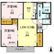 フルール高柳 A棟の間取り画像