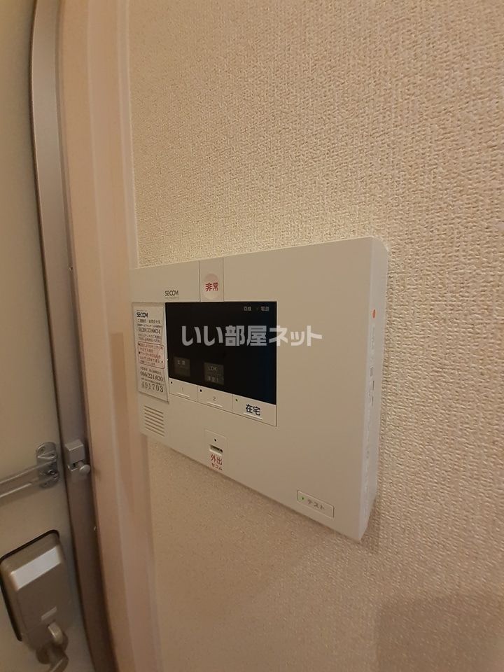 セキュリティ