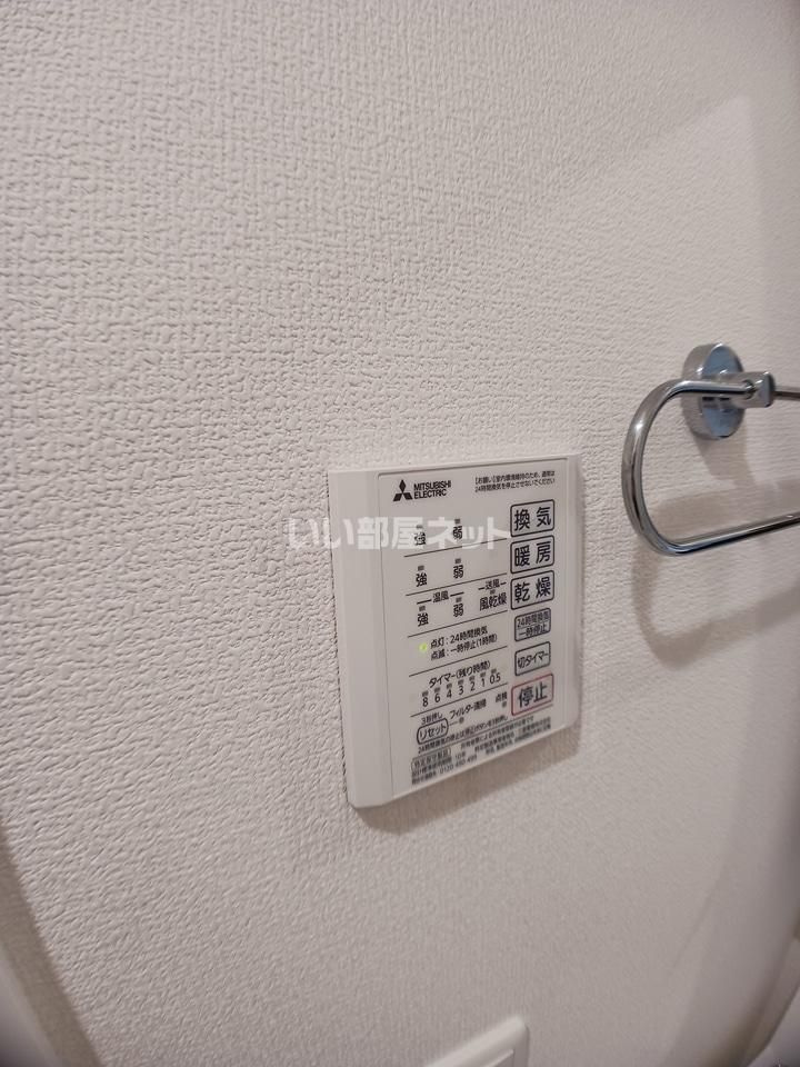 バスルーム