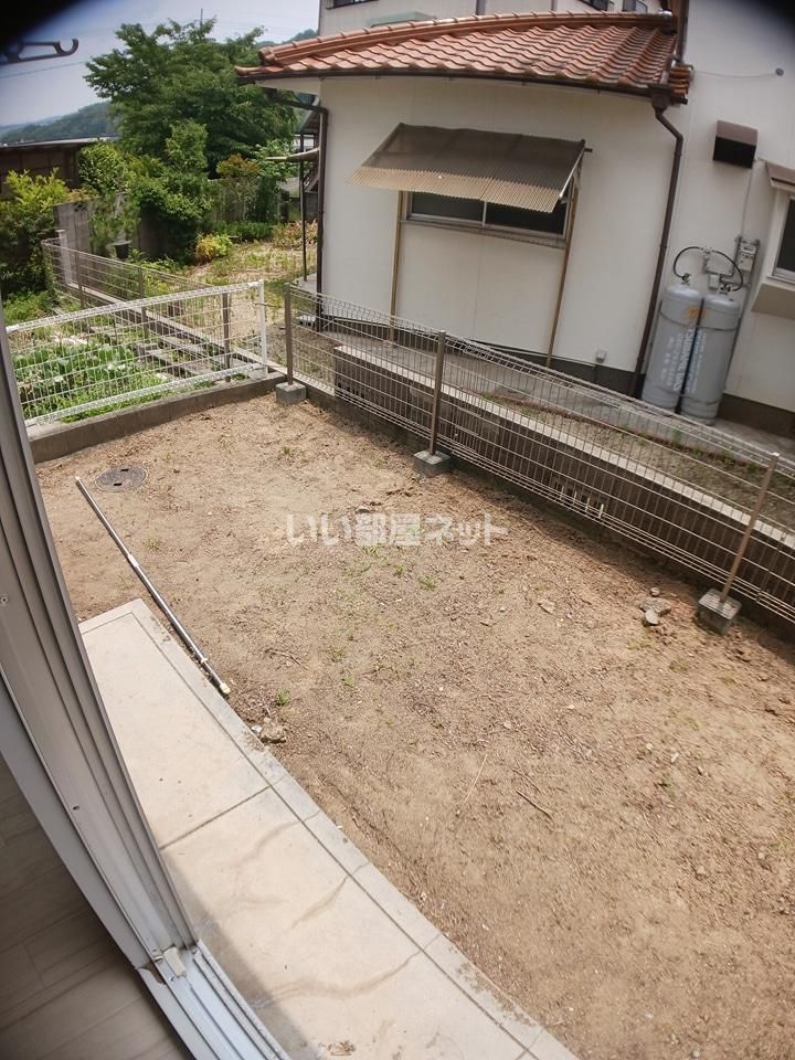 庭
