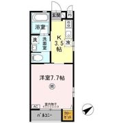 サンライズ C棟の間取り画像