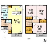 サンハートピアA棟の間取り画像