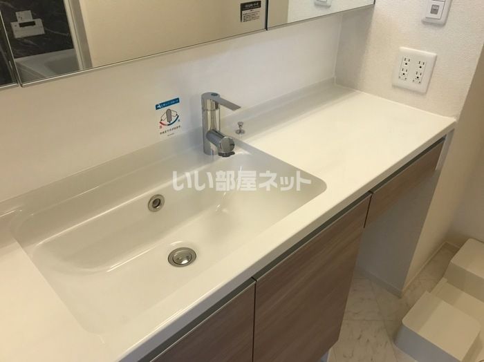 洗面