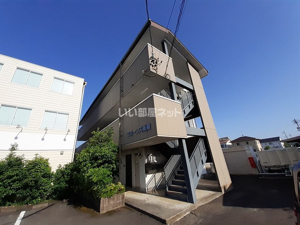 フローレス雨屋の外観画像