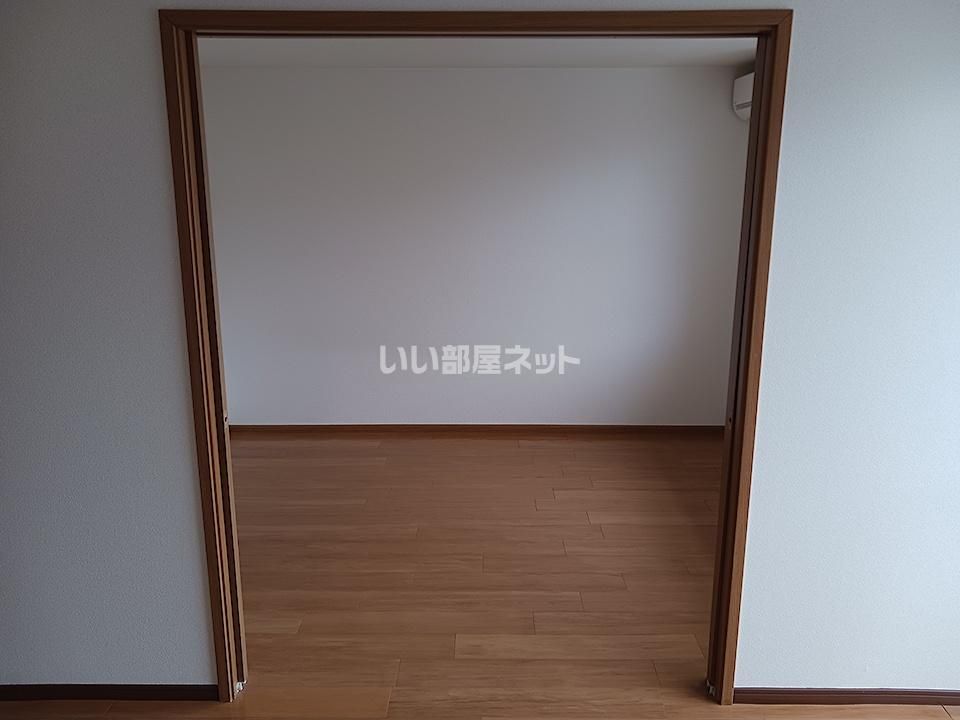 洋室