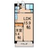マイタウン錦町の間取り画像