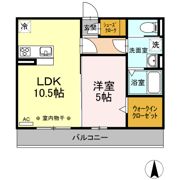 D-room三宅の間取り画像