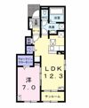 れんげ荘の間取り画像