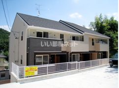 メゾンド・アルモニーの外観画像