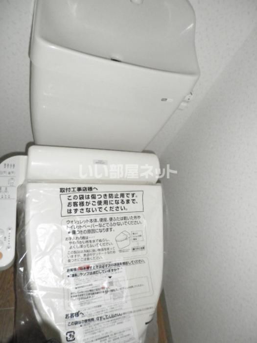 トイレ