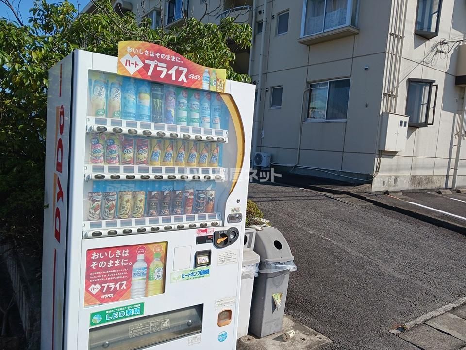 近くに施設あり