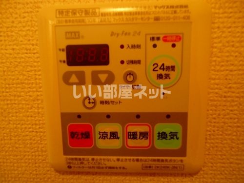 バスルーム