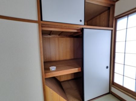 収納