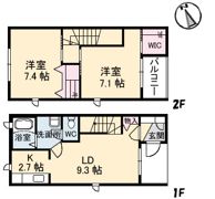 アーバンヒルズの間取り画像