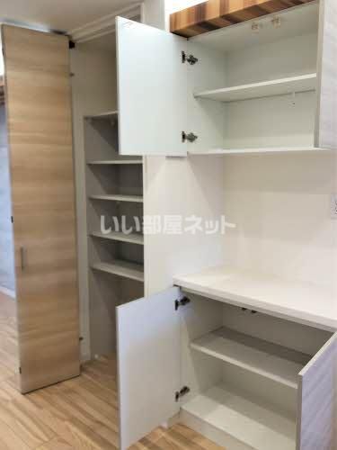 収納