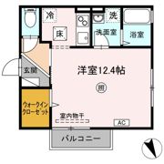 グリーンシュトラールの間取り画像