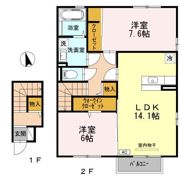 アモールの間取り画像