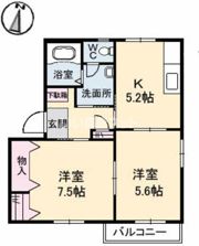 第7ダイカクハイツの間取り画像