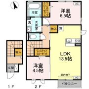 オレンジコートの間取り画像