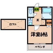 キャビンレイズの間取り画像