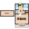 キャビンレイズの間取り画像