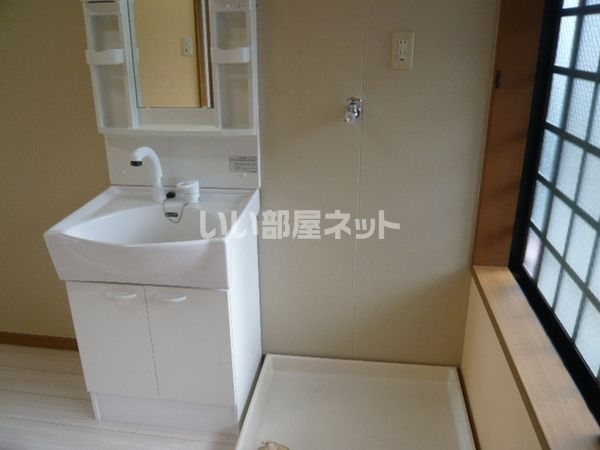 洗面
