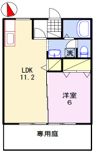 コンフォートシティの間取り画像