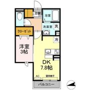 セレッソの間取り画像