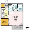 ルミナスヴィラの間取り画像