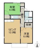 ディアコートⅡBの間取り画像