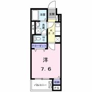 アプリコットAの間取り画像