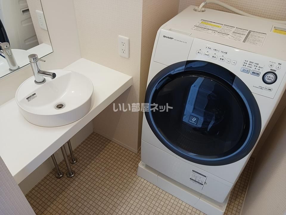 洗面