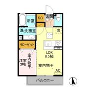 シャインヒルズ城山の間取り画像