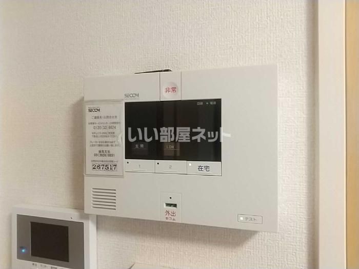 セキュリティ