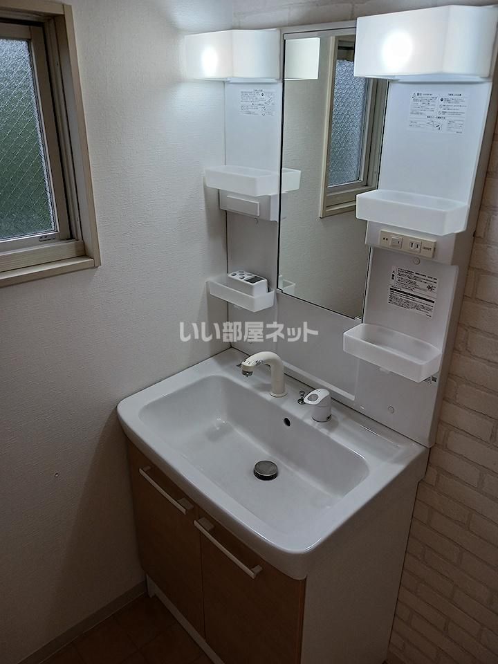 洗面