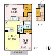 タマリスクの間取り画像