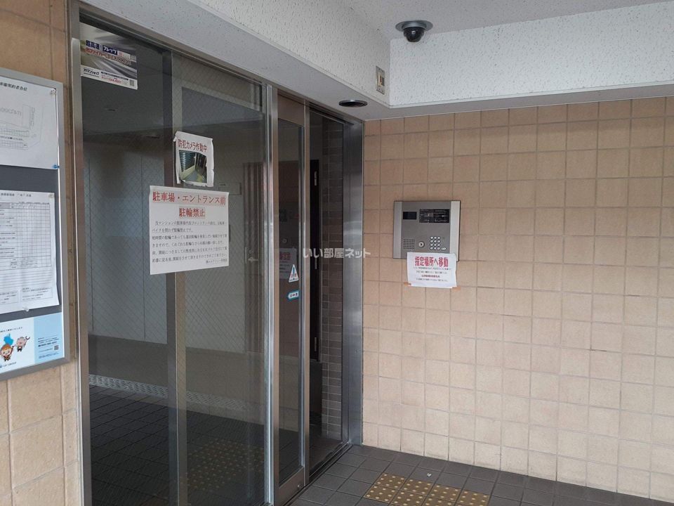 エントランス