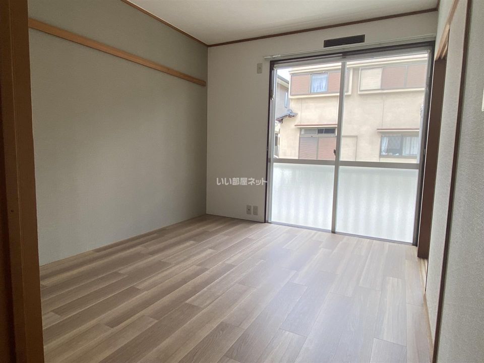 洋室