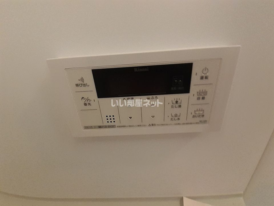 バスルーム