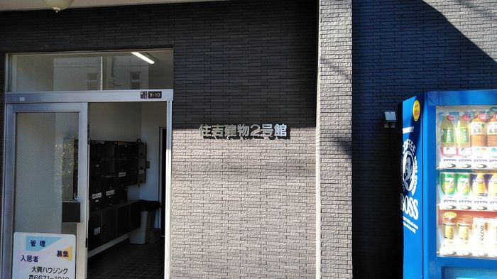 エントランス