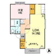 ラ･ポール丸山 A/Bの間取り画像