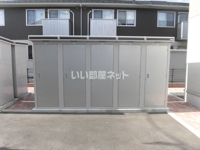 その他