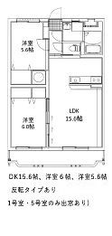 ラディアンスの間取り画像