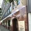 TANAKAビルの間取り画像